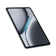 thumbnail image 4 of Tabletas Oneplus Pad 2 Gris 12 256gb 12.1" 9510mah 67w, 4 of 9