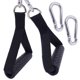 thumbnail image 1 of 1 par de agarres para bandas de resistencia, accesorios para máquinas de cable, agarres de TPR, agarres para barras de dominadas para gimnasio en casa., 1 of 8