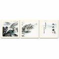 thumbnail image 2 of Idea4wall Vintage Canvas Wall Art Chinese Calligraphy Painting Prints for Home Wall Decor, 24"x24", 2 of 5