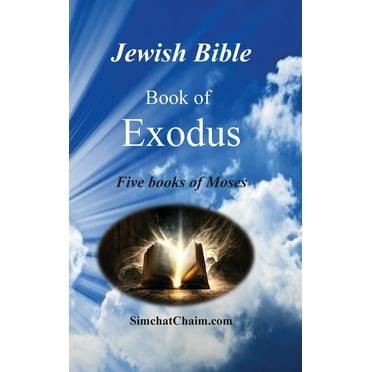 Jewish Bible - Book of Exodus (Hardcover)(Large Print)