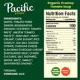 thumbnail image 3 of Pacific Foods Organic Creamy Tomato Soup, 32 oz Carton, 3 of 14