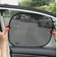 thumbnail image 5 of Typpkmm New Car Window Sunshade Cover with Block for Kids Car Side Window 4PCS, 5 of 7