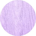 thumbnail image 1 of Ahgly Company Indoor Round Abstract Purple Contemporary Area Rugs, 6' Round, 1 of 4