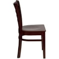 thumbnail image 3 of BizChair 2 Pk. Ladder Back Mahogany Wood Restaurant Chair, 3 of 5