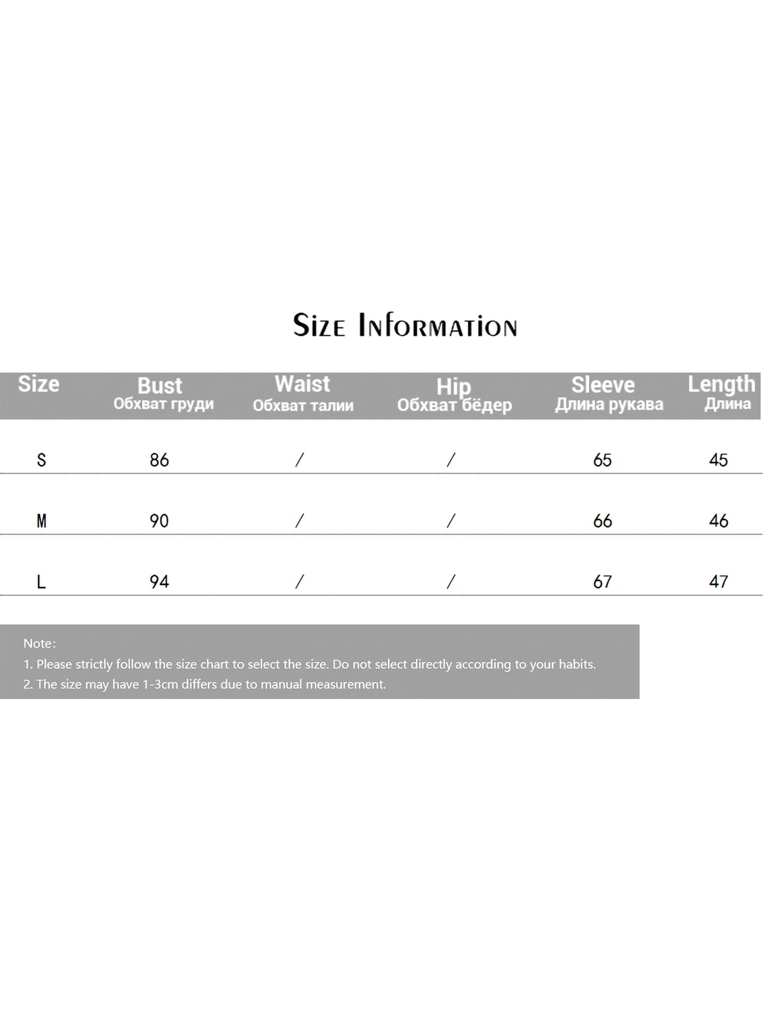 hirigin Women Blouse Sexy Sheer See Through Mesh Long Sleeve Crop Top Lace Up Bandage Shirt 90s 00s Blouses Summer Party Clothes