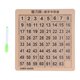 thumbnail image 1 of Consecutive Numbers Puzzle Magnetic Drawing Board Toy Children Kids Desktop Puzzle ToyBrown, 1 of 4