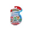 thumbnail image 1 of Pokemon Battle Figure Pack (2" Fig 2-Pack) - Bulbasaur #2 and Eevee #2, 1 of 2
