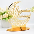 thumbnail image 3 of Decoraciones de Acrílico Eid Yuyangstore Decoraciones de Eid Mubarak, 3 of 8