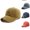 A-Yellow217, variant on Babaley Baseball Cap for Children Breathable Comfy Versatile Sun Protection Casual Solid Color Adjustable Washed Head Cap