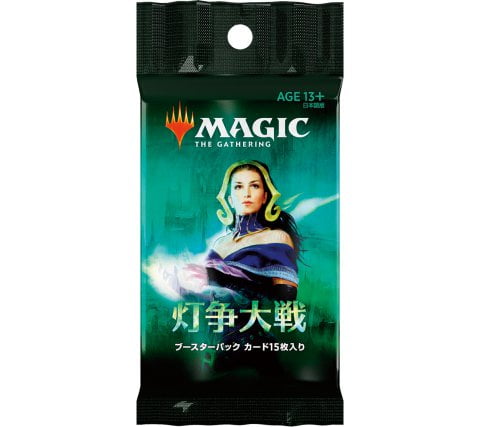 The Gathering MTG War of the Spark Booster Pack x10 Japan Japanese Magic