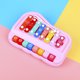 thumbnail image 1 of Xilófono y piano infantil SY-73 en rosa - Instrumento musical educativo para niños con 2 baquetas - Juguete didáctico de 8 notas en ABS, 1 of 7