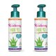 thumbnail image 1 of Paquete de 2 geles para el cabello para niños | Retención ligera | Libre de químicos | Fabricado con aloe vera orgánico y vitaminas | para bebés, niños pequeños, hombres y mujeres | Sulfato de parab, 1 of 2