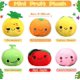 thumbnail image 2 of Juego de 6 Piezas de Mini Frutas de Felpa Suaves Rellenas de Frutas Coloridas YONGSHENG Melocotón Naranja Piña Melón, 2 of 5