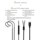 thumbnail image 5 of Cable mejorado Irfora JCALLY LT4C100 4 hebras 5N Pureza sin oxígeno Cobre plateado Cable de actualización para auriculares Cable de tres botones para auriculares (Conector MMCX) Irfora Cable mejorado, 5 of 7