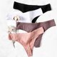 thumbnail image 2 of Tanga De Algodón Para Mujer M-XL Calzoncillos Confort Lencería G String Pantypangjing, 2 of 4