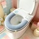 thumbnail image 5 of Full Of Ice Sensation Toilet Seat Cushion For All Seasons Thick And Washable Waterproof Seat Cushion With Handle For Household Use, 5 of 6