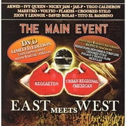 VARIOUS ARTISTS - THE MAIN EVENT: EAST MEETS WEST [CD & DVD]