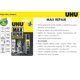 thumbnail image 2 of Adhesivo UHU Max Repair Power 8 ml transparente y flexible UHU 36355, 2 of 5