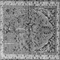 thumbnail image 1 of Ahgly Company Indoor Square Animal Gray Traditional Area Rugs, 6' Square, 1 of 1