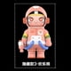 thumbnail image 3 of POP MART MEGA COLLECTION 100% SPACE MOLLY SERIES Mega 2 Blind Box Toys Doll Cute Action Figure Desktop Ornaments Gift, 3 of 5