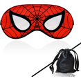 thumbnail image 1 of wonima11 Silk Sleep Mask, 1PACK Kids Eye Mask with Adjustable Head Strap for Sleeping Boys Women Men Travel Party Supplies (1 Piece Storage Bag), 1 of 1