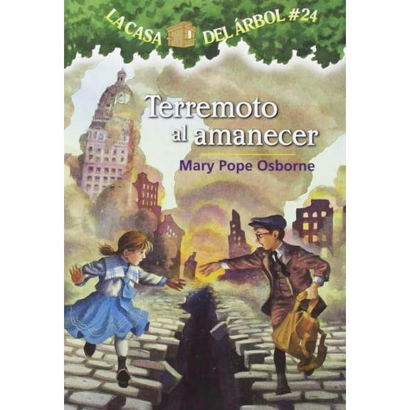 Magic Tree House: Terremoto Al Amanecer (Paperback)