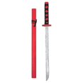 thumbnail image 2 of Halloween Sword Toy Samurai Sword Model Cosplay Wooden Sword For Children, 2 of 2