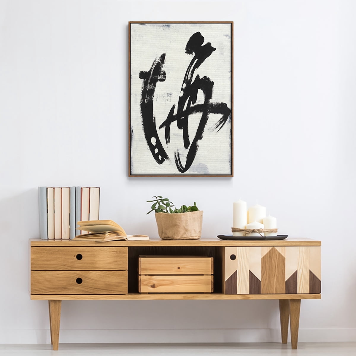 Treasure Map Framed Premium Gallery Wrapped Canvas - Ready to Hang