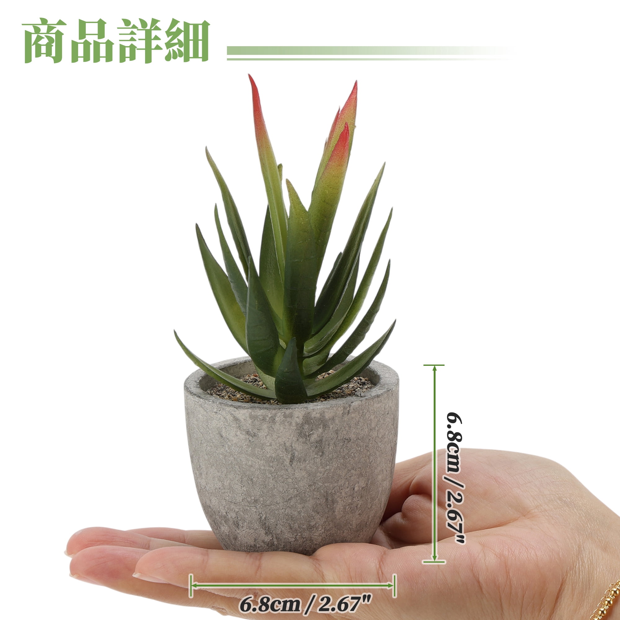 Unique Bargains Fake Succulent Plants Desk Decor Artificial Indoor Plants Olive Green