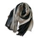 thumbnail image 1 of Guardurnaity Bufanda De Mujer Versátil Fácil De Combinar Con Cualquier Conjunto Bufanda Para Mujer Bufandas De Mujer Hijab De Invierno Ropa, zapatos y accesorios Miscelánea estilo 15, 1 of 6