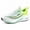 White Green, variant on Men's Running Shoes with Midfoot Carbon Plate, Lightweight Breathable Athletic Sneakers