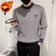thumbnail image 3 of Ropa para hombre Sudadera con capucha y cuello redondo sin capucha para hombre Suéter de punto Suéter de rayas cálido Novedades 2025 Ofertas, 3 of 5