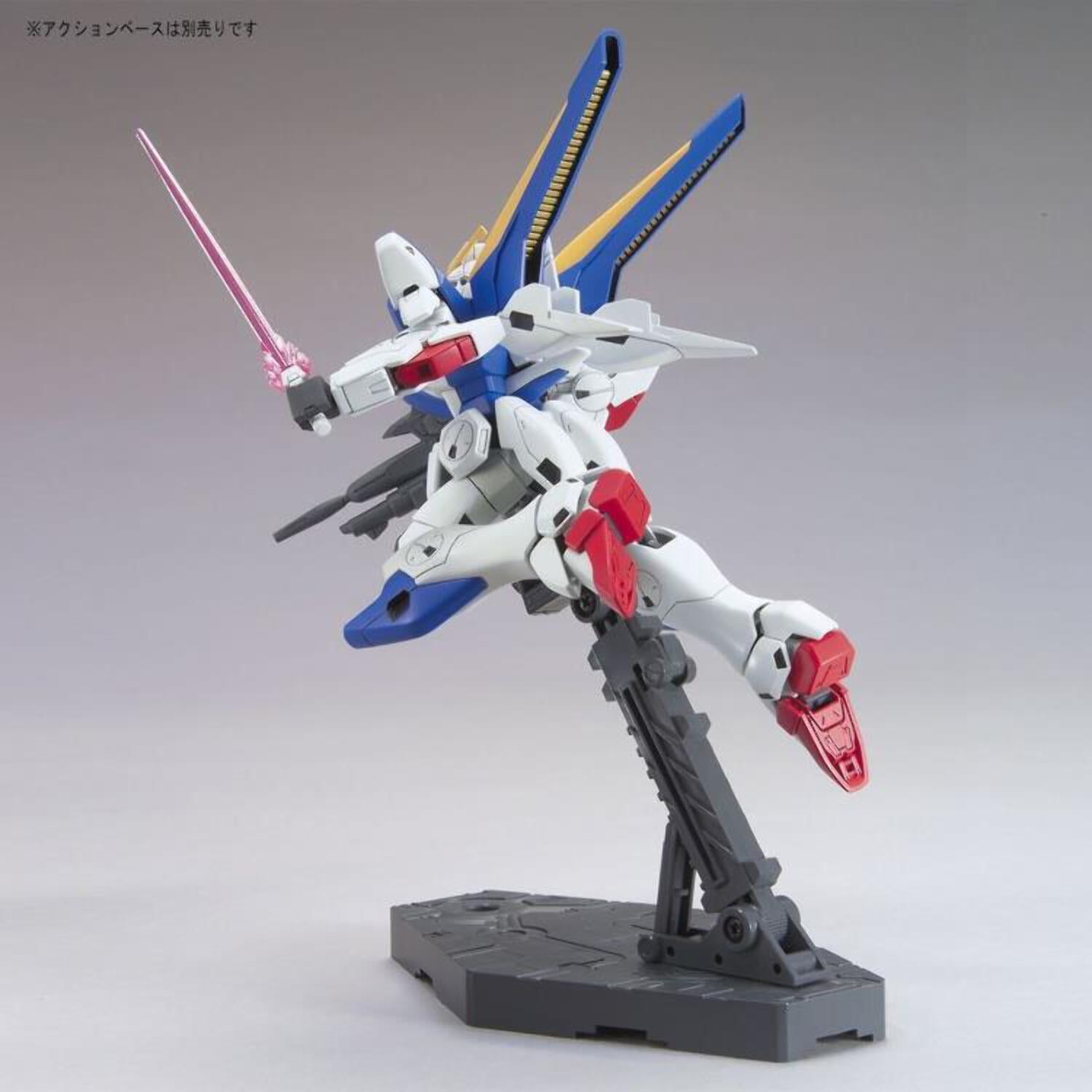 HG 1/144 HGUC LM314V21 Victory 2 Gundam - Walmart.com
