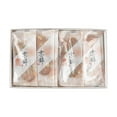 thumbnail image 6 of Seki Seika Kyo Nishiki Cookie 216g/(24pcs), 6 of 7