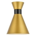 thumbnail image 3 of Halycon 6 inch light brass wall sconce, 3 of 3