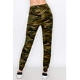 thumbnail image 4 of Pantalones deportivos ALWAYS para mujer, superligeros, ajustados, camuflados, talla M, 4 of 7