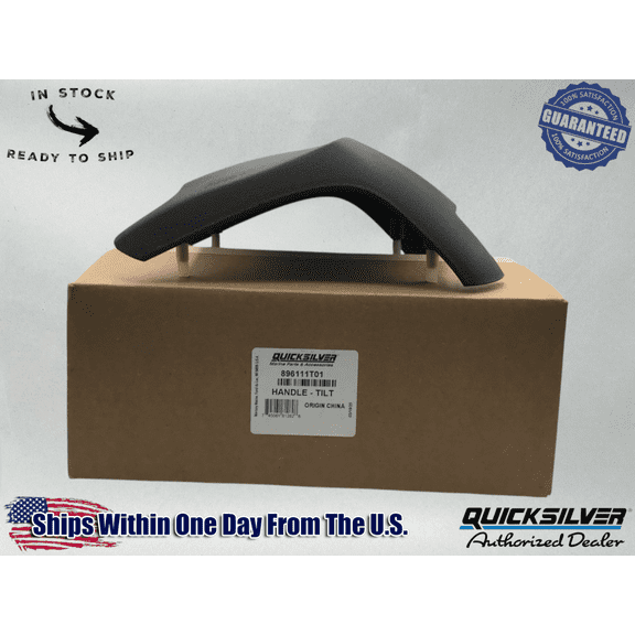 Mercury Genuine OEM Authentic HANDLE-TILT 896111T01