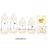 MAM Newborn Gift Set, Best Pacifiers and Baby Bottles for Breastfed Babies, 'Feed & Soothe' Set, White, 6-Count