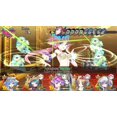 thumbnail image 2 of Videojuego Love Begans: Moero Crystal H, 2 of 7