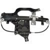 Dorman 740-171 Rear Right Window Regulator for Select Ford / Lincoln Models Fits 2003 Ford Expedition