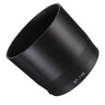 thumbnail image 1 of Camera Lens Hood Replacement For Canon EF-70 300mm F/4-5.6 IS II Lens, 1 of 4