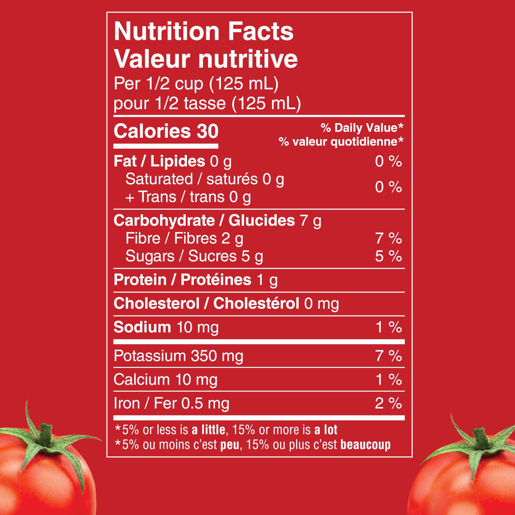 Tomates Aylmer, Italiennes, sans sel ajouté 796 ml