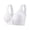 White, variant on Admvng Women's Front Closure Bra Wireless Comfort Sleep Everyday Bra