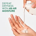 thumbnail image 3 of Native Moisturizing Hand & Body Lotion, Eucalyptus & Mint, Silicone Free, for Men and Women, 16.5 oz, 3 of 13