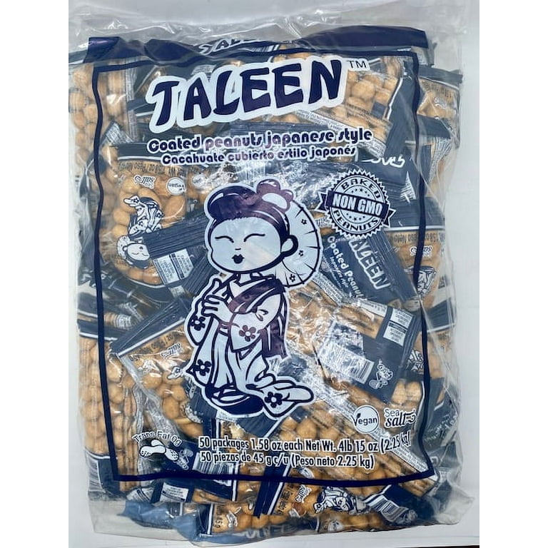 本日18時頃まで販売　maison de sabre スイカ　PEANUTS 本日18時頃まで販売 maison de sabre スイカ PEANUTS 本日18時頃まで