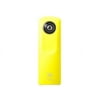 Ricoh THETA m15 Compact Camera, Yellow