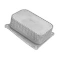 thumbnail image 1 of Enfriador de aceite del motor Unique Bargains para Honda Civic 2017-2023 L4 2.0L, enfriador de aceite de transmisión No.15500RPYG01, aleación de aluminio, 1 Pcs coche, 1 of 6