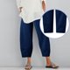 thumbnail image 1 of WILLBEST Pantalones Casuales para Mujer, de Uso Diario, de Color Sólido, con Cintura Elástica, Largos y Bolsillos Laterales para Un Estilo y Comodidad Sin Esfuerzo. Grande, 1 of 7