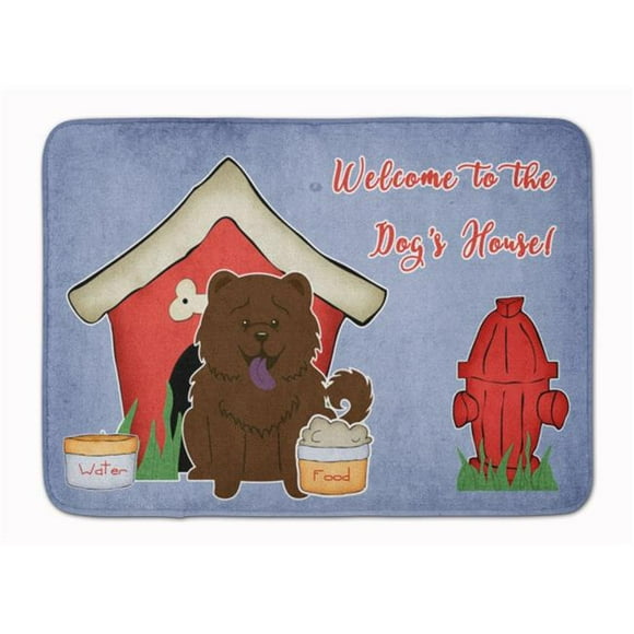 Dog House Chow Chow Chocolate Machine Washable Memory Foam Mat