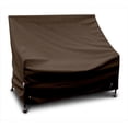thumbnail image 1 of KoverRoos Weathermax 84202 4-Feet Bench/Glider Cover, 51-Inch Width by 26-Inch Diameter by 35-Inch Height, Charcoal, 1 of 4